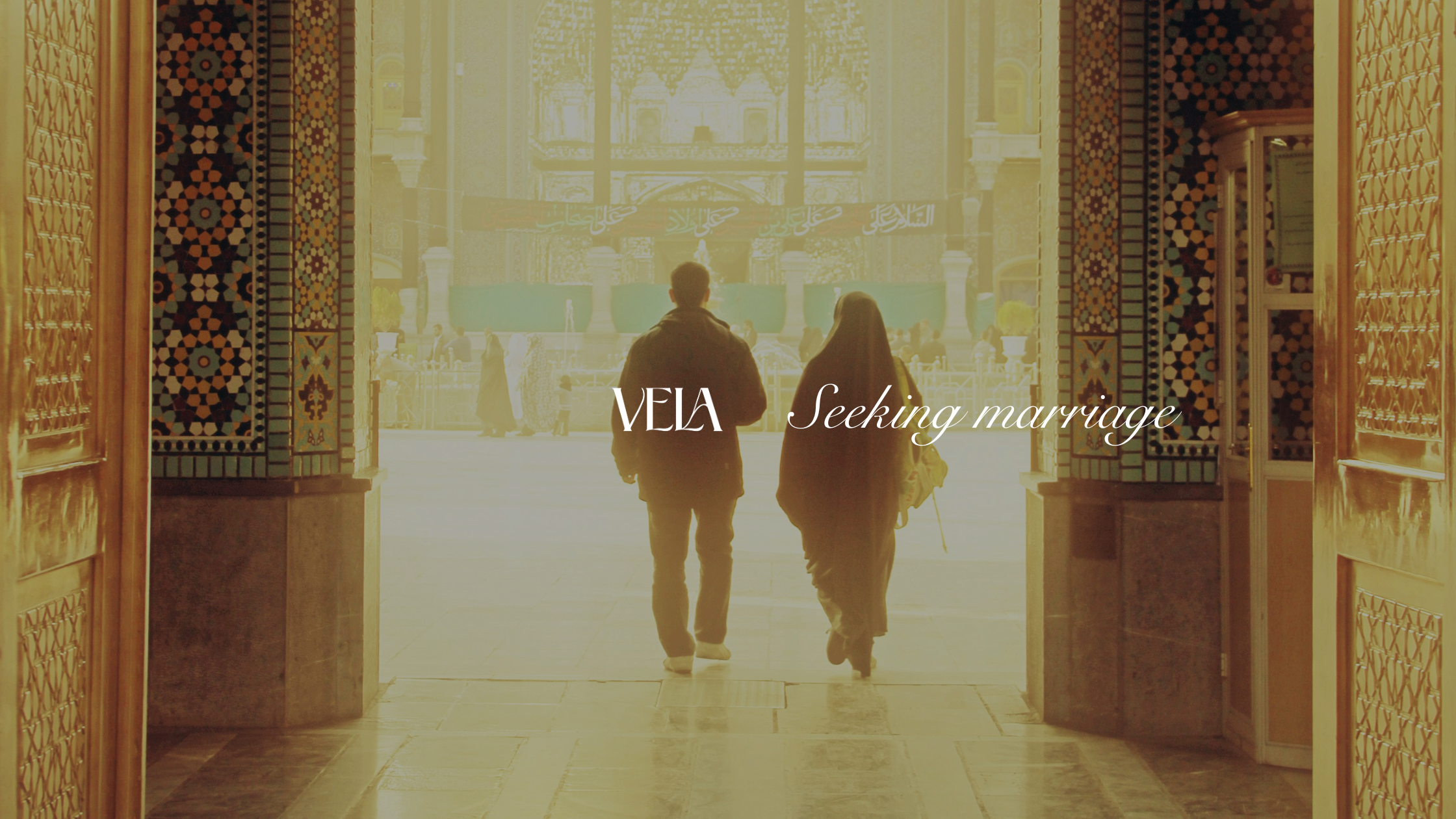 Seeking Marriage: Invoking Allah's Names