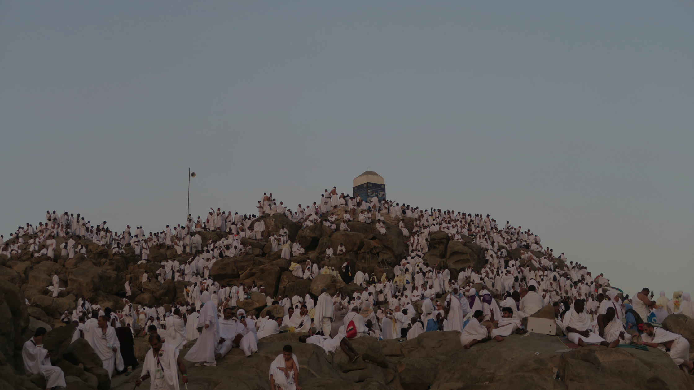Preparing Your Heart for Arafah: A Guide to the Last 10 Days of Dhul-Hijjah