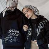 Baladi Breeze Zip Up