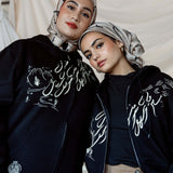 Baladi Breeze Zip Up