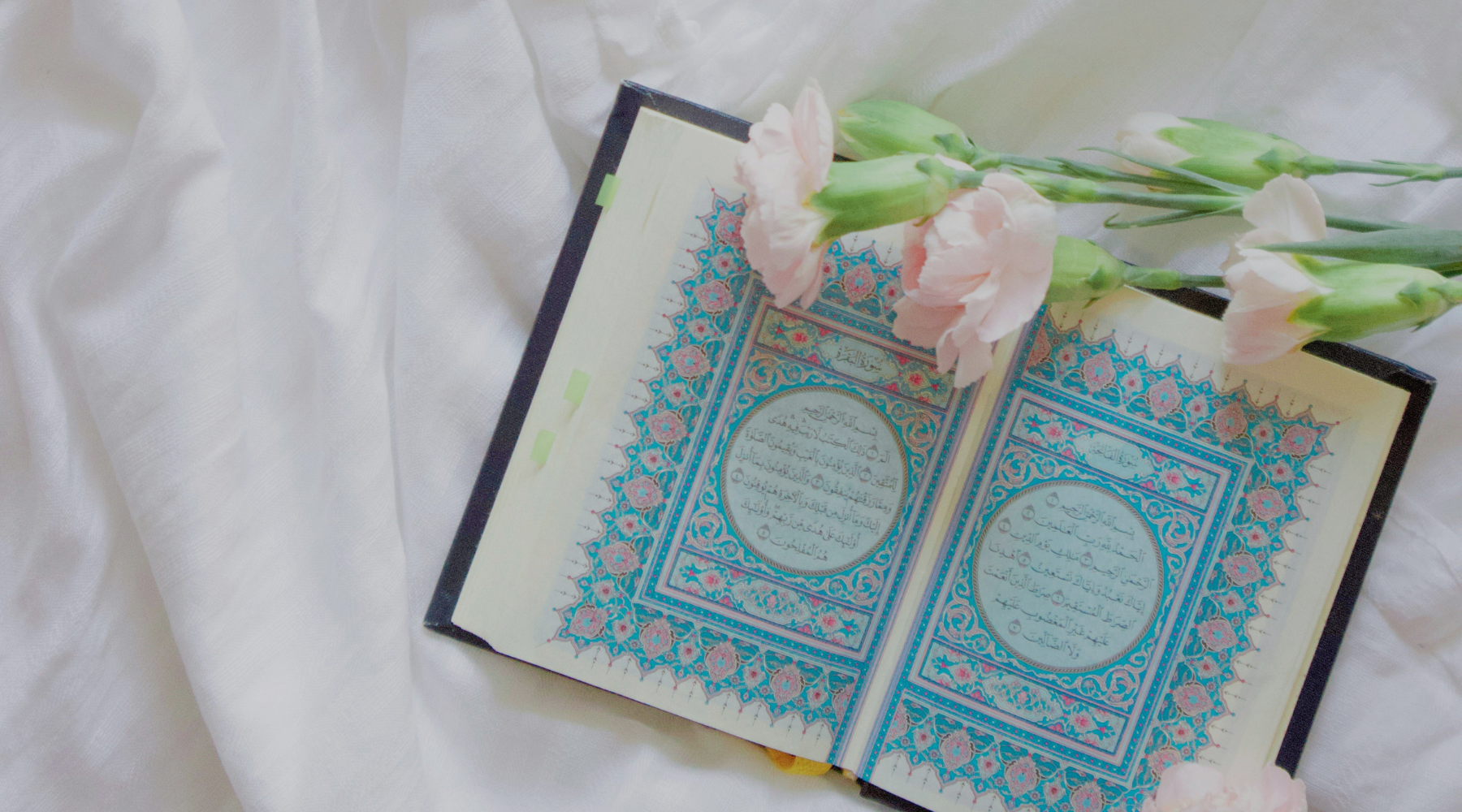 10 Quran Verses to Return to When Ramadan Feels Difficult