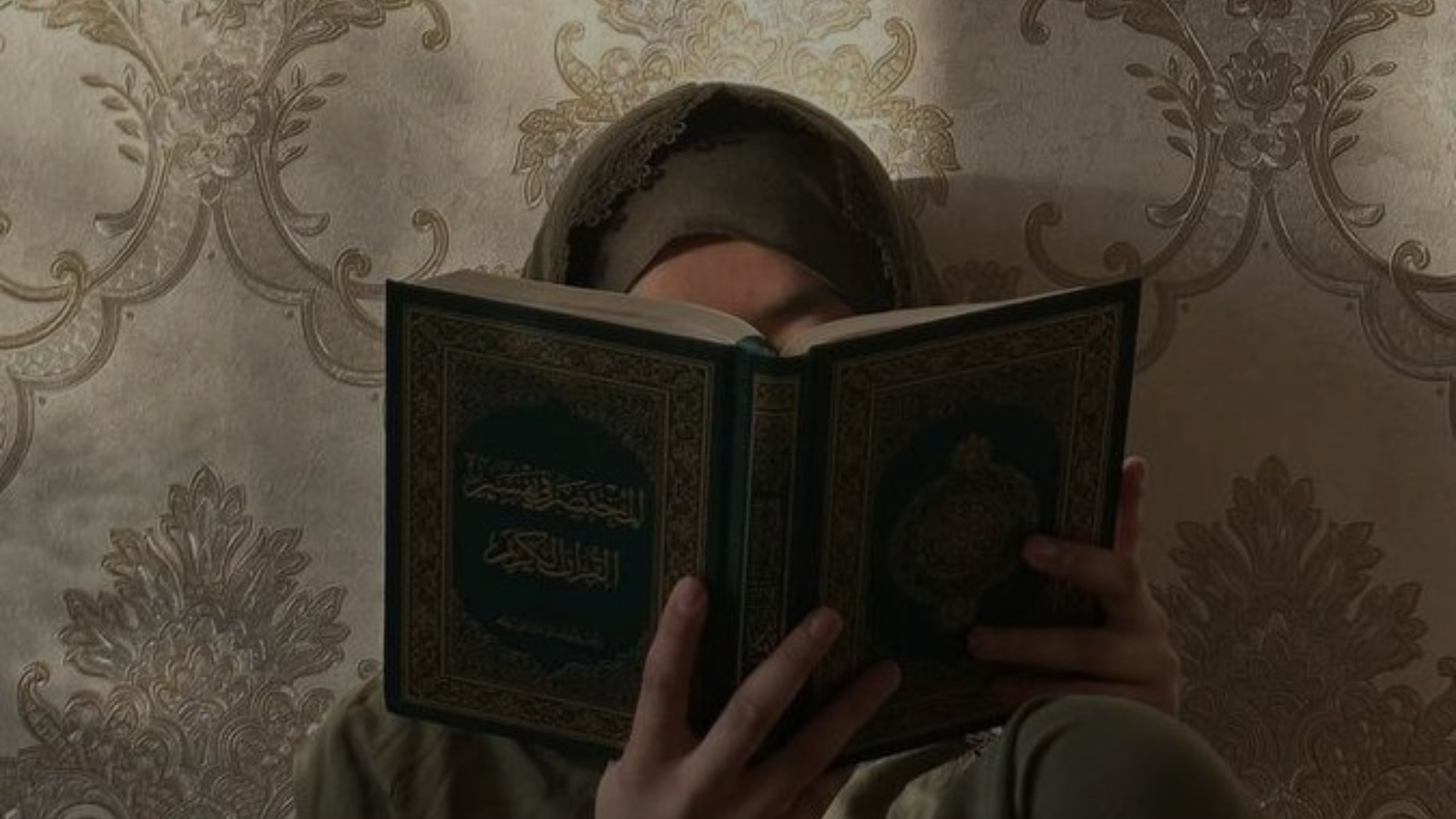 Mental Health and the Muslim Ummah: Faith or Therapy