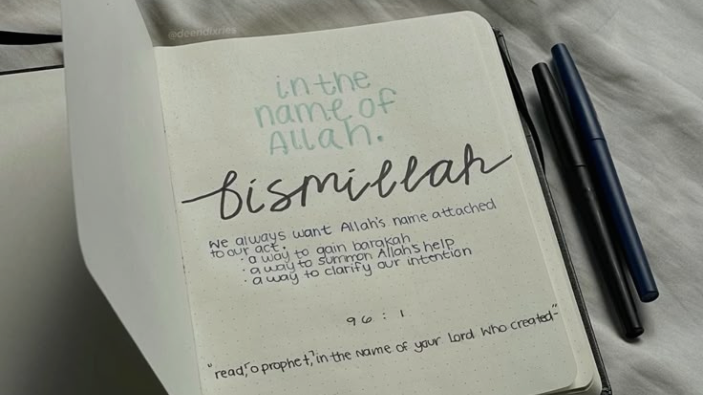 A Muslim Guide to Mindful Goal-Setting in the New Year