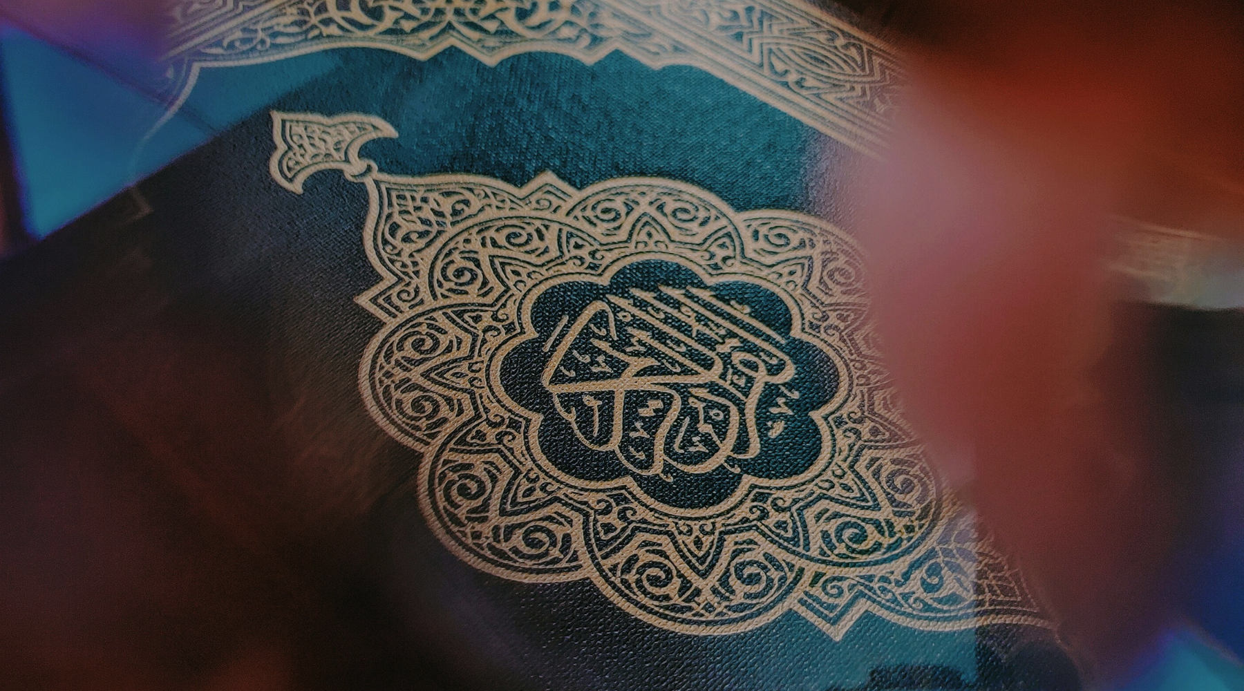 The Quiet Power of Consistency: Small Deeds Loved by Allah