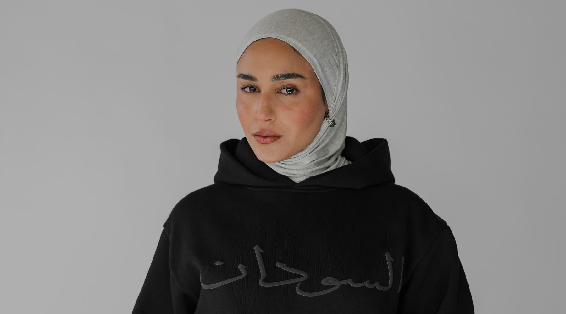 Ramadan Solidarity: Turning Worship Into Action