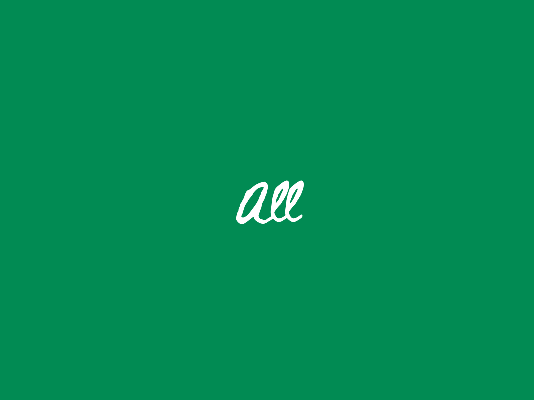 Green image card with the word “all” in cursive text 