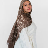 Baladi Breeze Brown